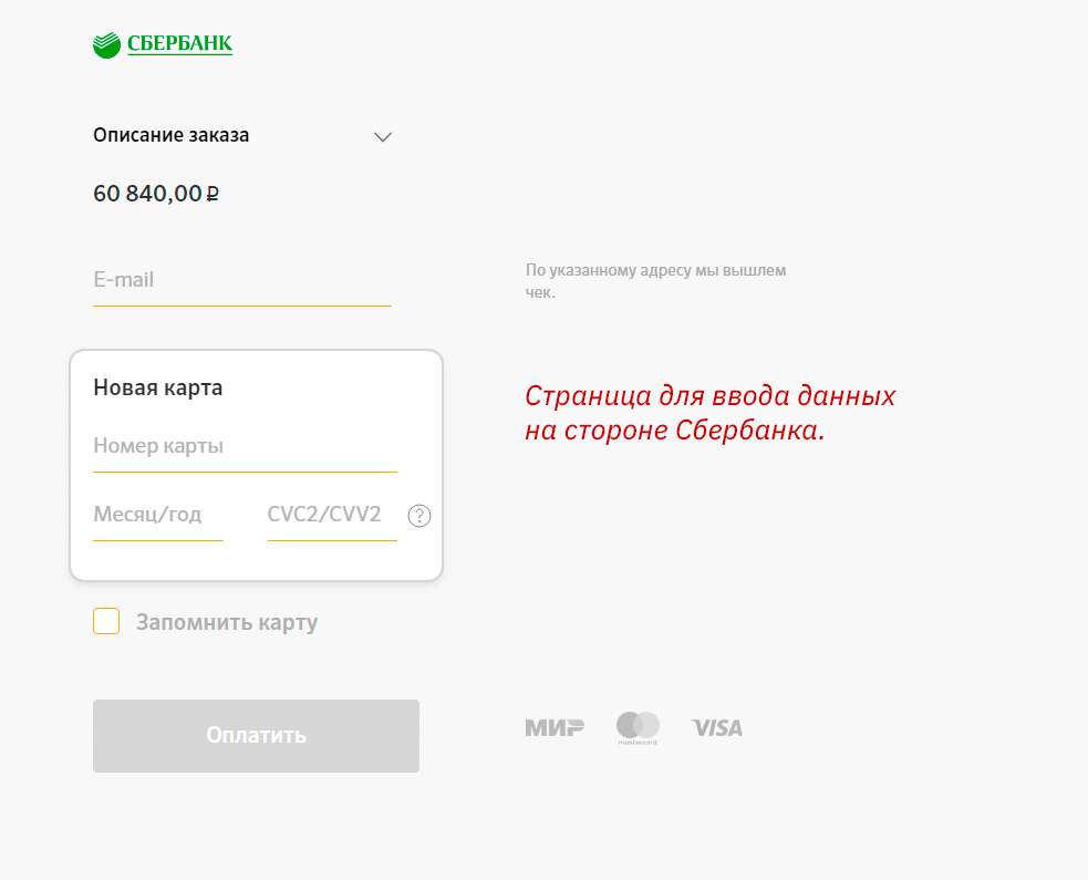 Слайд